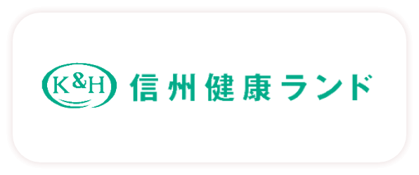 クア・アンド・ホテルグループ