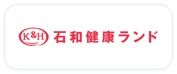 クア・アンド・ホテルグループ