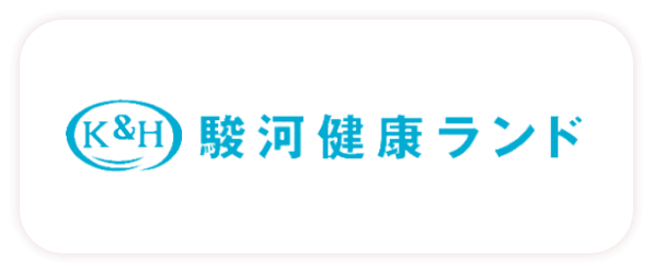 クア・アンド・ホテルグループ