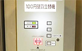 hotel_photo_07
