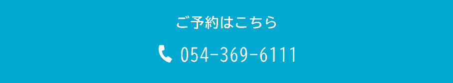 宴会