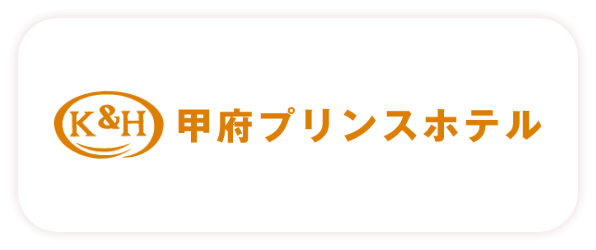 クア・アンド・ホテルグループ