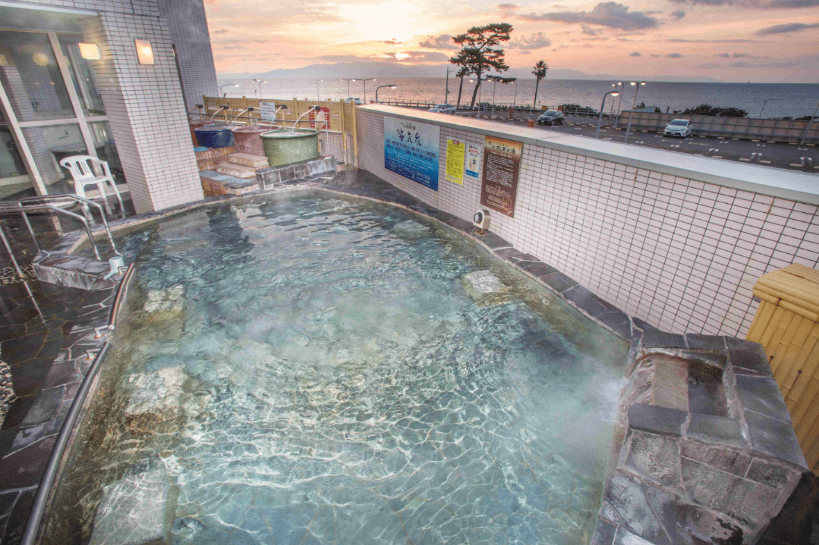 駿河天然温泉