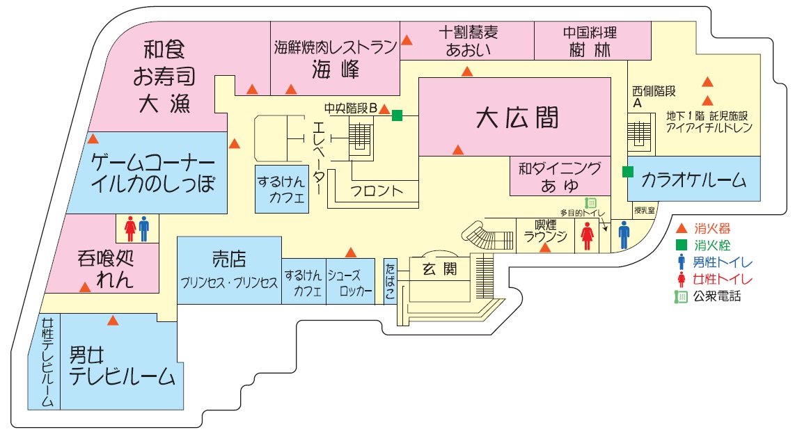 館内マップ 公式 駿河健康ランド 静岡市清水の宿泊 温泉 お風呂 ビジネスホテル